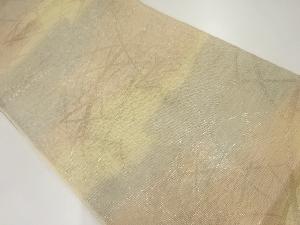 紗 芝草に霞模様織出し袋帯